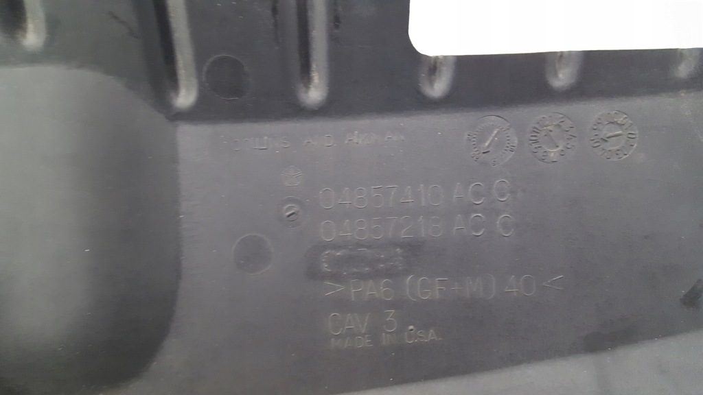 фото №5, Защита поперечина передний chrysler voyager iv