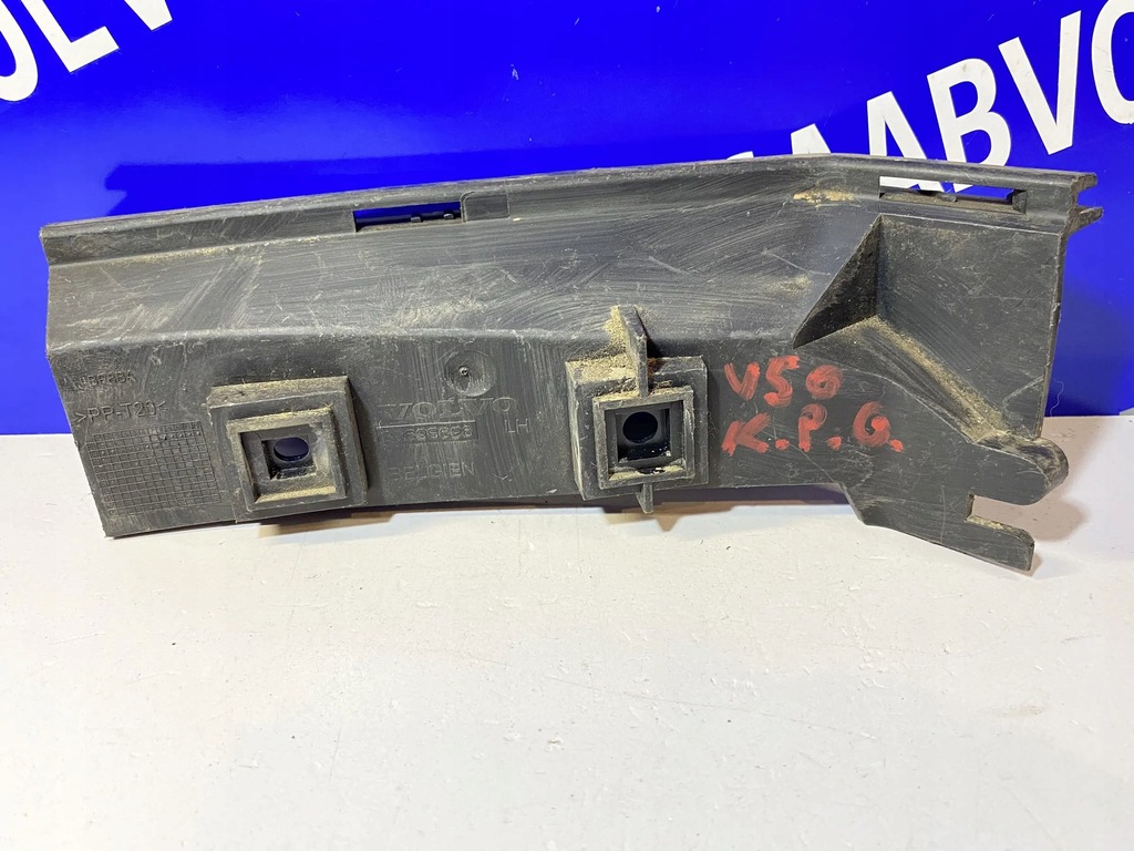 фото №1, Volvo v50 2006 элементы крепёжные