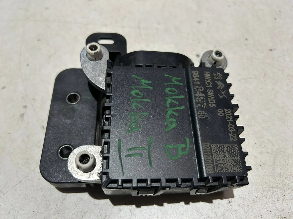 фото №13, Радар opel mokka b 2021