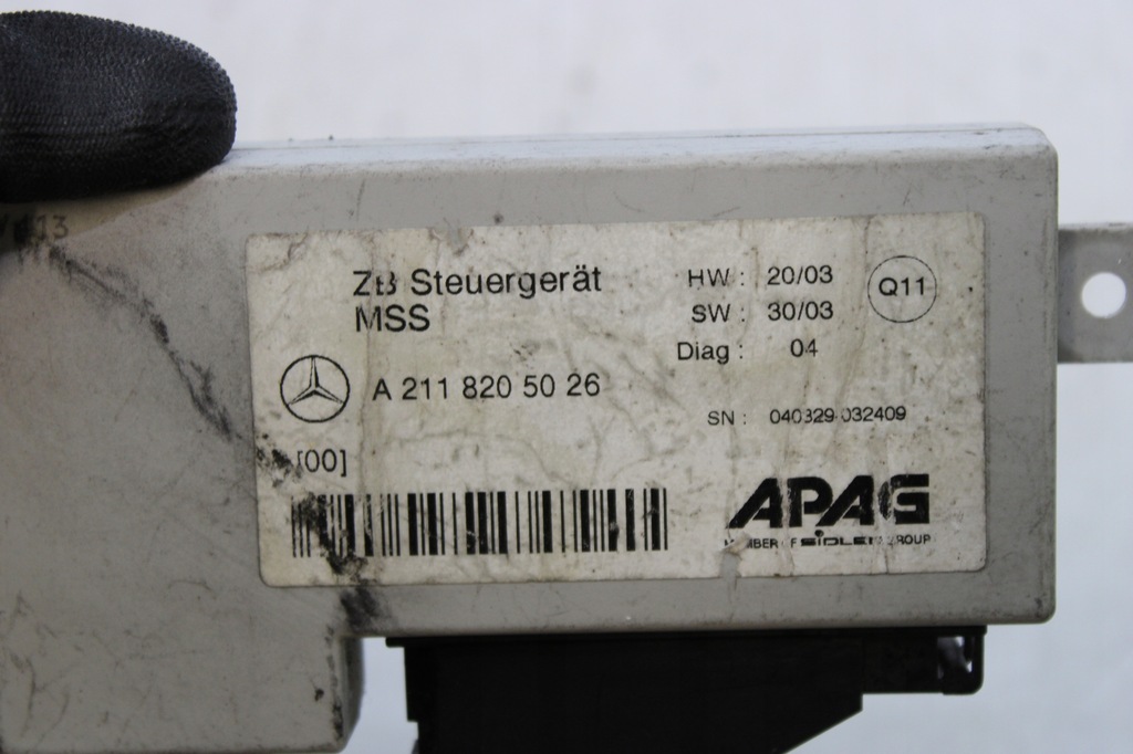фото №4, Модуль блок управления mercedes w211 a2118205026