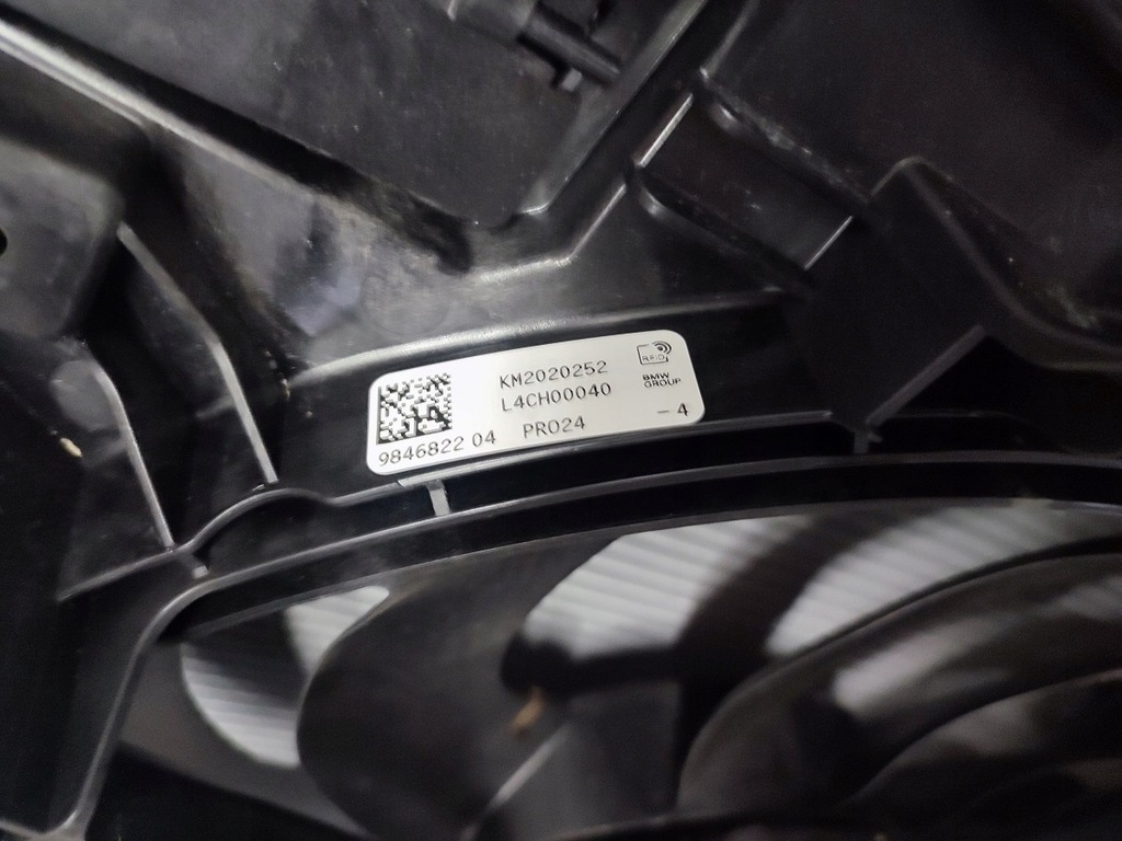 фото №5, Bmw 2 active tourer u06 радіатор вентилятор 2,0d