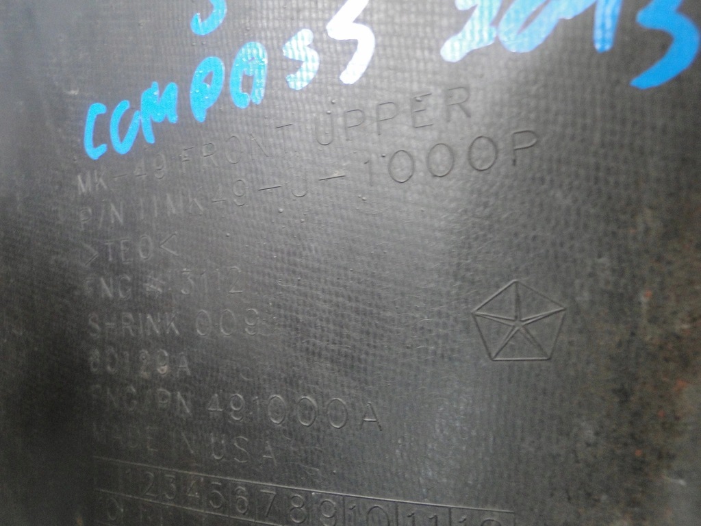 фото №12, Бампер перед jeep compass i lift 2013