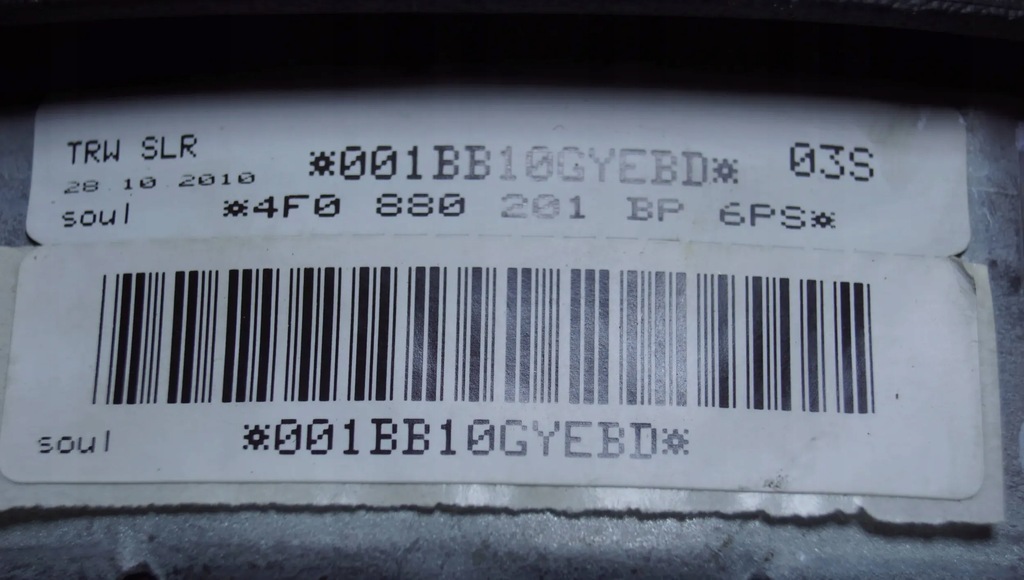 фото №13, Подушка подушка безпеки водія audi a6 c6 4f0880201bp