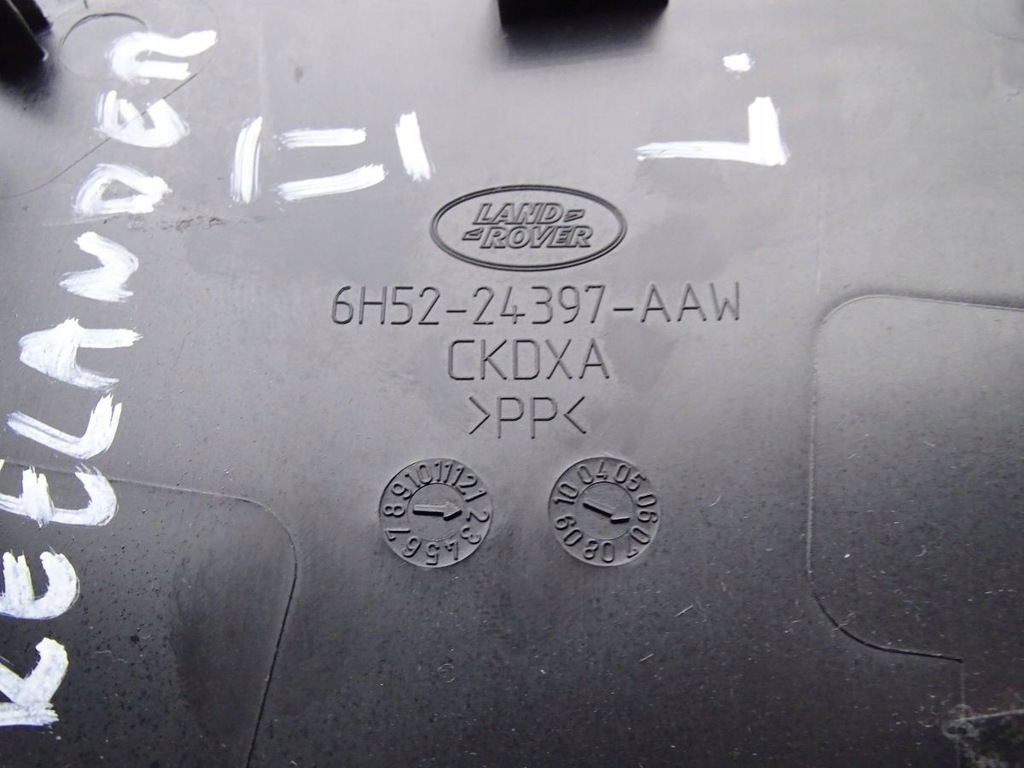 фото №3, Land rover freelander ii 06-14 захист стійка b ліва dół