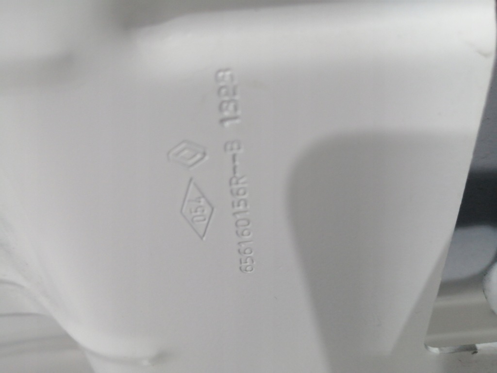 фото №9, Капот renault austral hal 8515