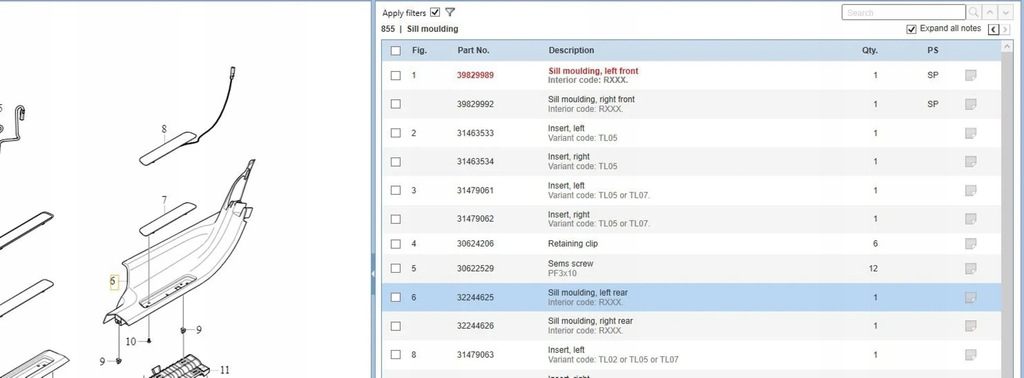 фото №6, Volvo xc90 2016 накладки порогові, накладки