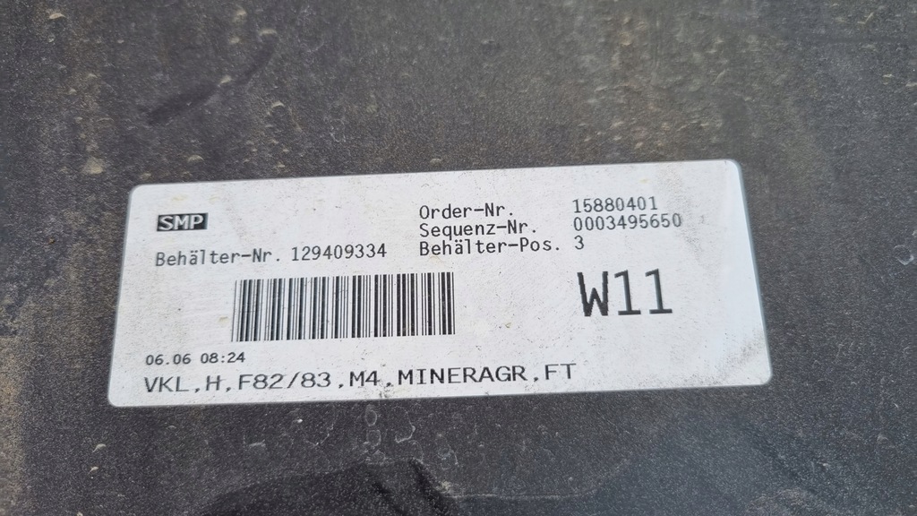 фото №13, Бампер bmw m4 f82 f83 14-20 задняя pdc