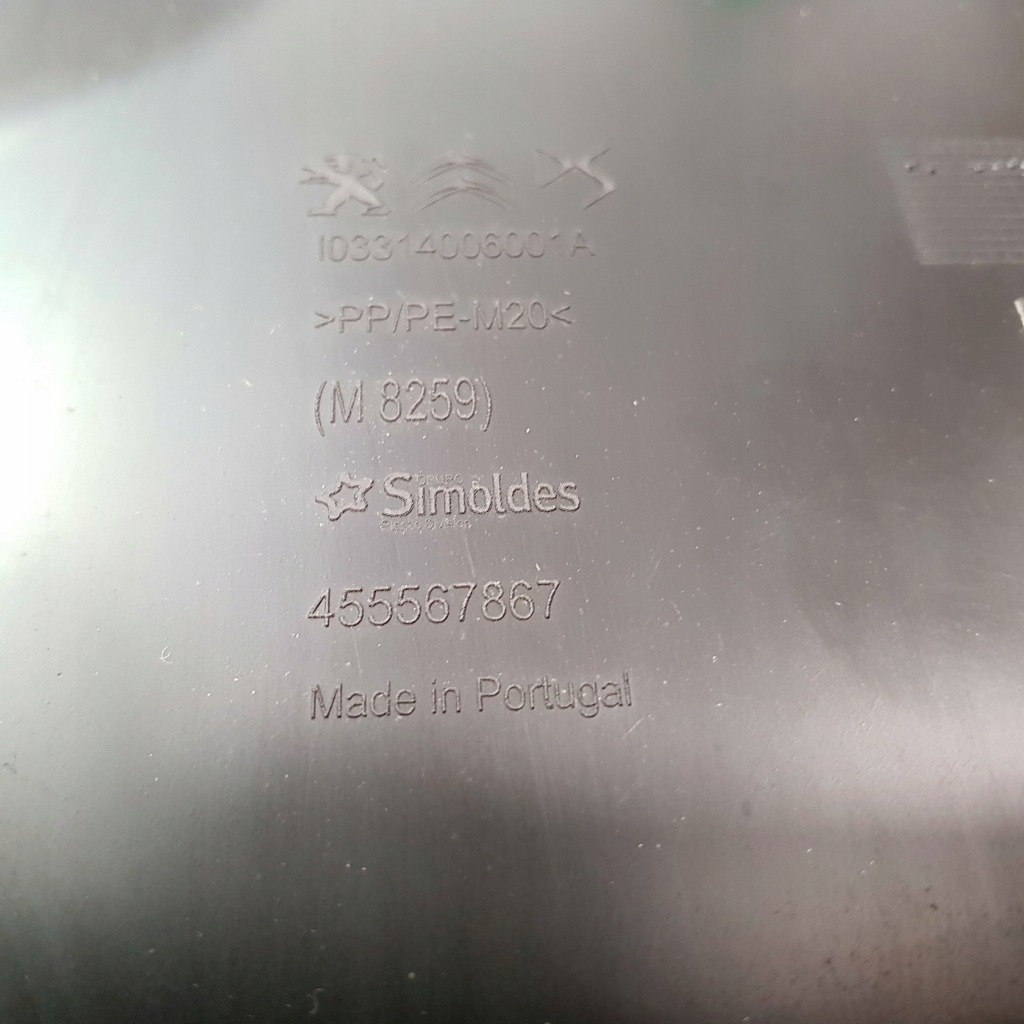 фото №6, Пластик захист стійка ліва b c3 aircross 13477908