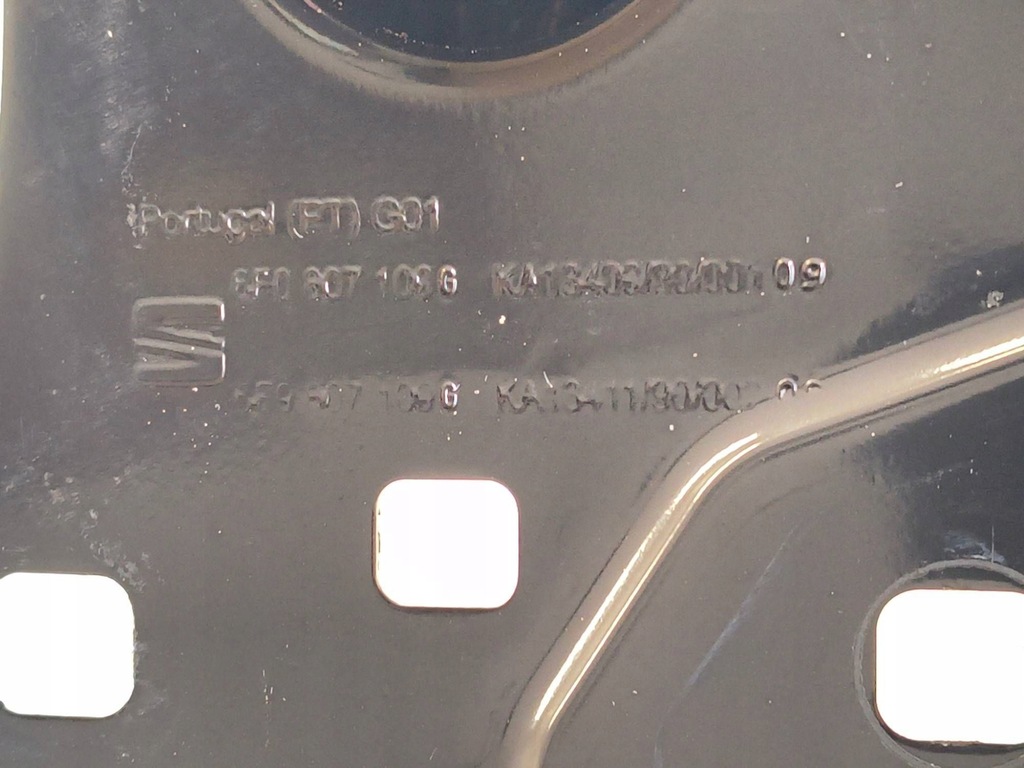 фото №7, Seat ibiza v 17-25 балка абсорбер бампера передний 6f0607106g