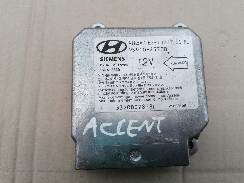 фото №1, Датчик подушки безопасности подушка безопасности hyundai accent ii 99-06