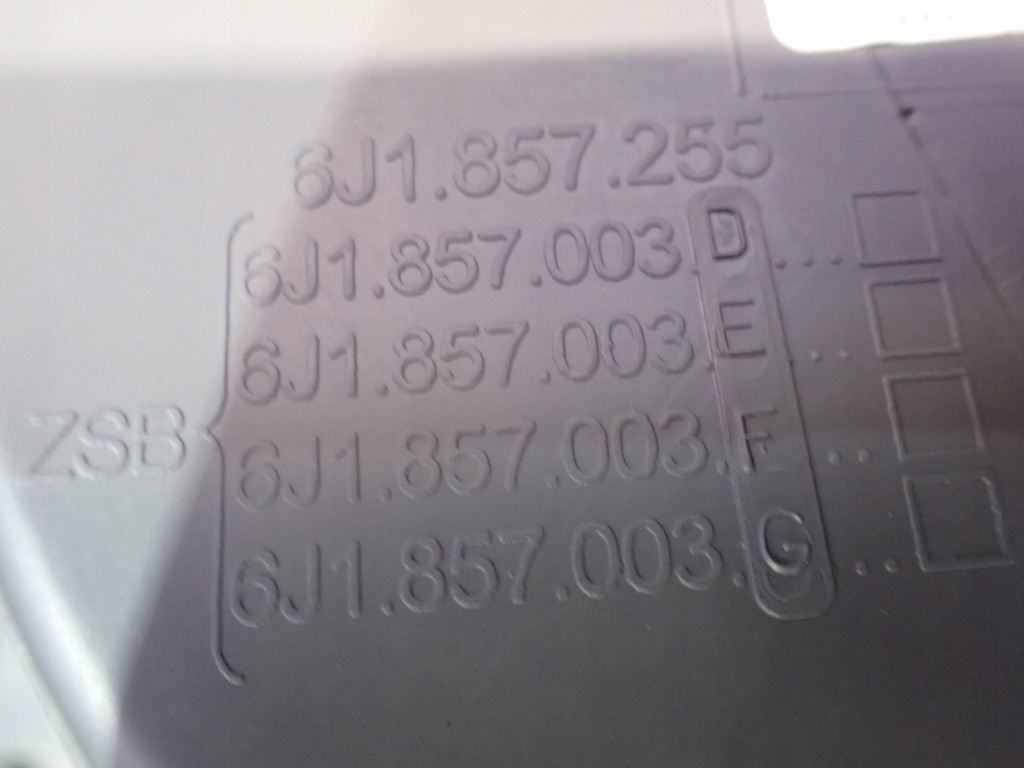 фото №6, Ibiza iv 6j 08- приборная панель приборная приборная панель 6j1857067