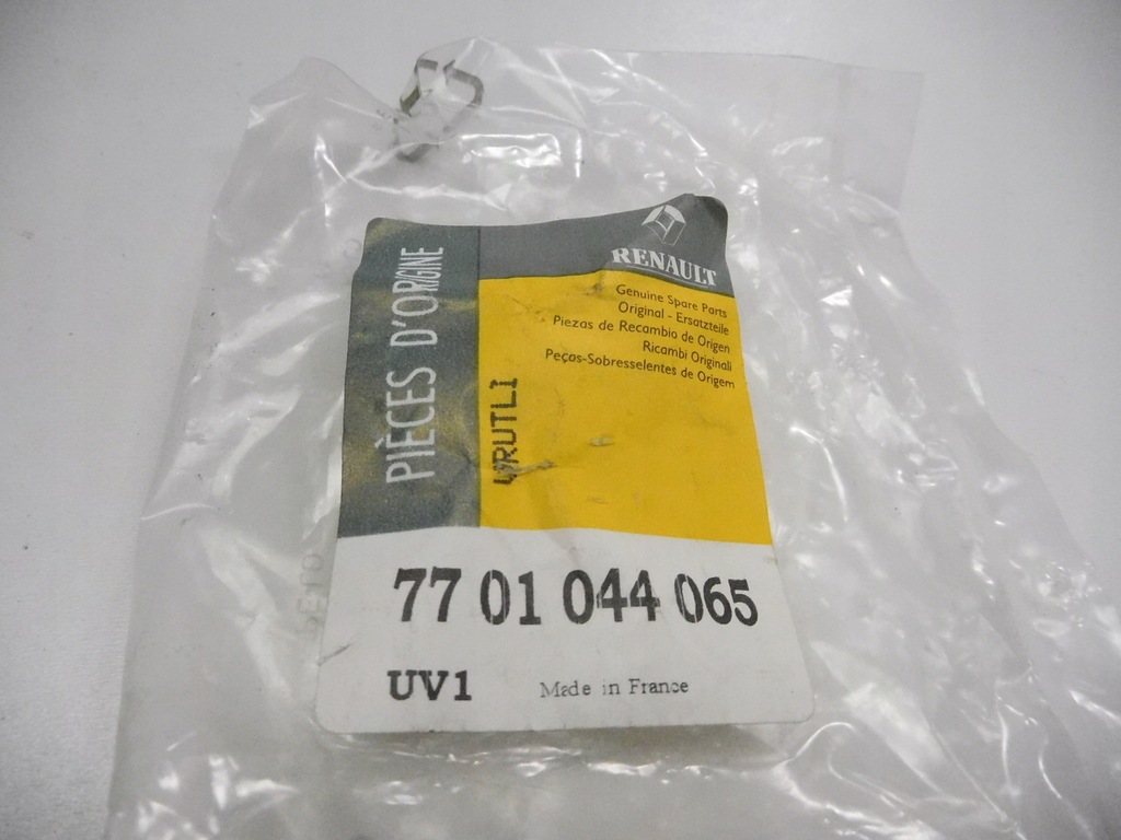 фото №10, Петля багажника renault kangoo 7701044065