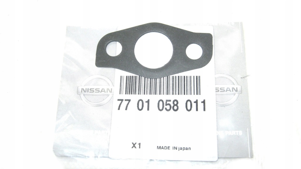 фото №1, Прокладка трубка turbo 3.0 dci master ii mascott