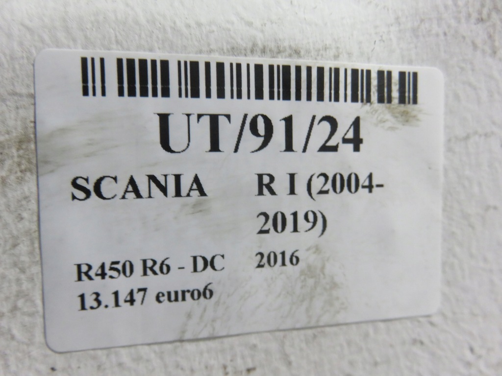 фото №5, Рессора задняя scania r i 2004-2019 1769878