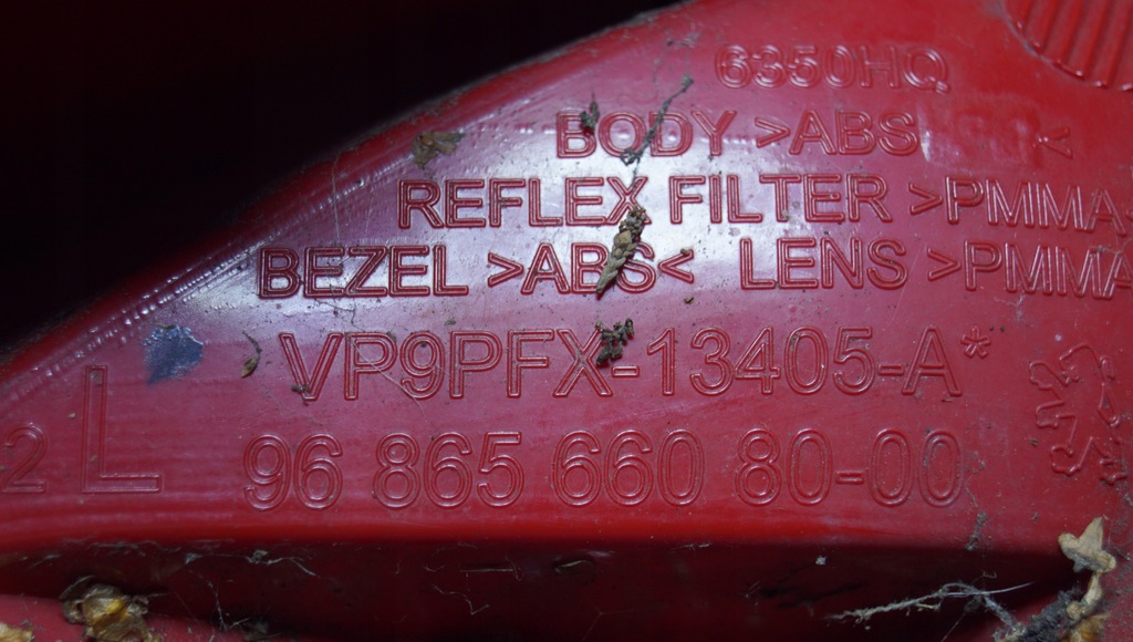 фото №13, Лампа левый задняя peugeot 207 lift hb led 9686566080