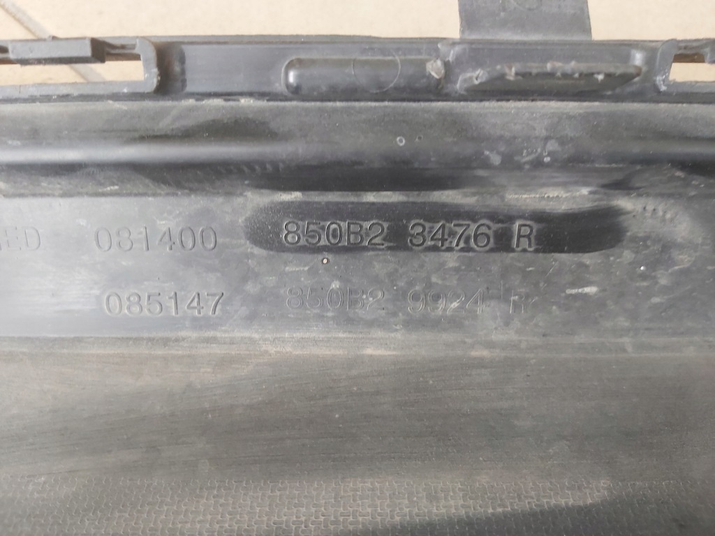 фото №3, Спойлер dół бампера задняя renault clio v rs line e-tech hybrid pdc