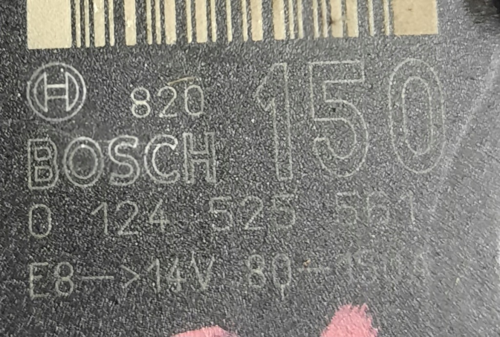 Генератор bmw e84 n46b20 0124525561 в Украине