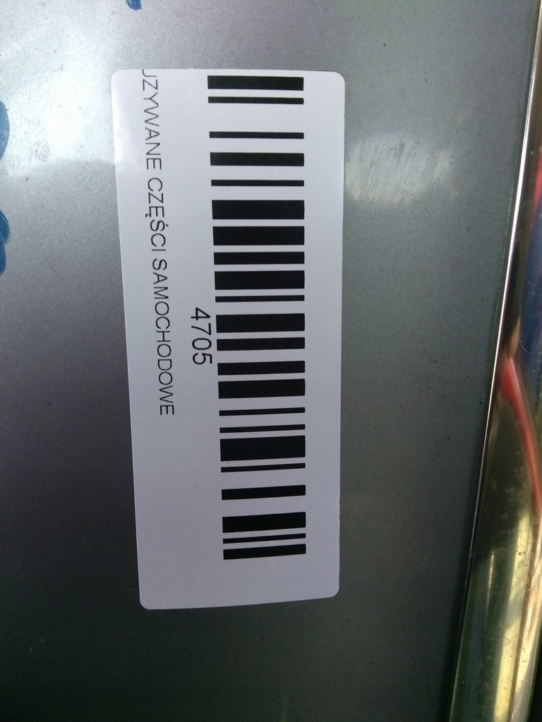 фото №7, Двері правий задня audi a4 b8 07-11r sedan lx7v