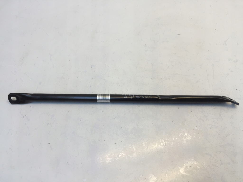 фото №1, Bmw 2 f44 f40 распорка разъём амортизатора правая