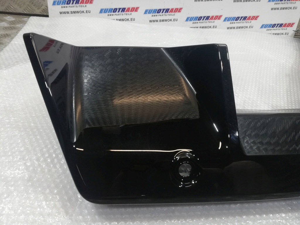 Bmw g90 g99 защита диффузор левая 7885577 с Разборки