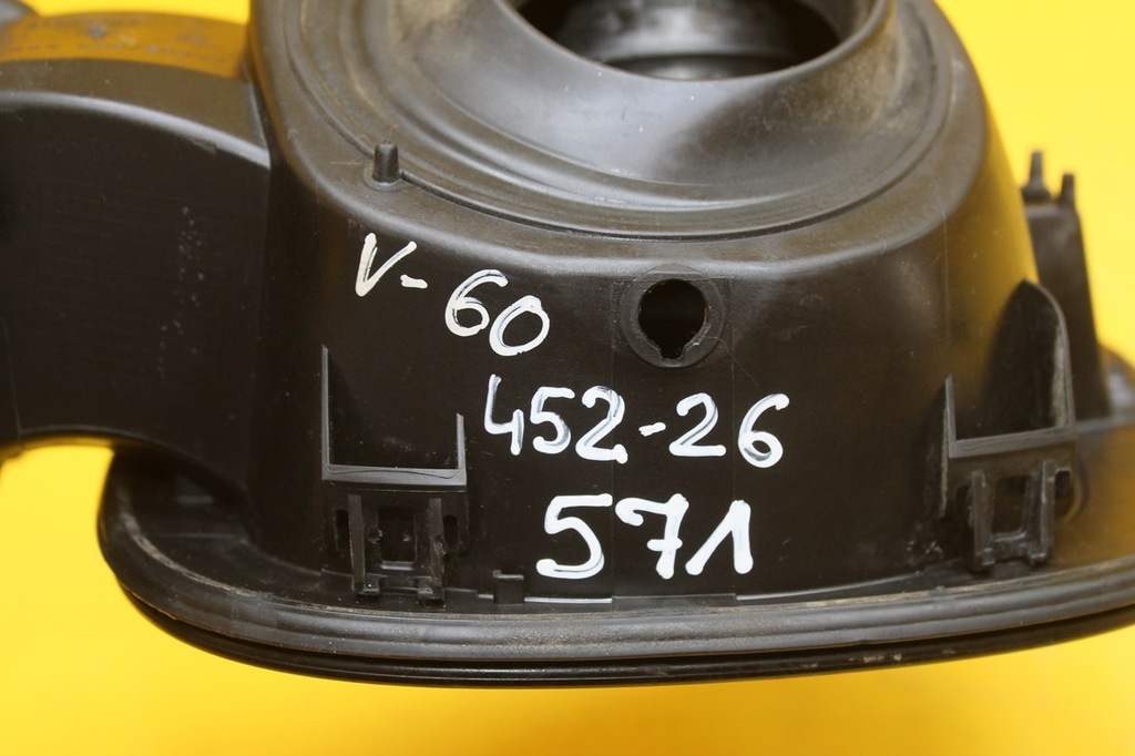 фото №9, Кришка кришка заливної пального volvo v60 s60 ii