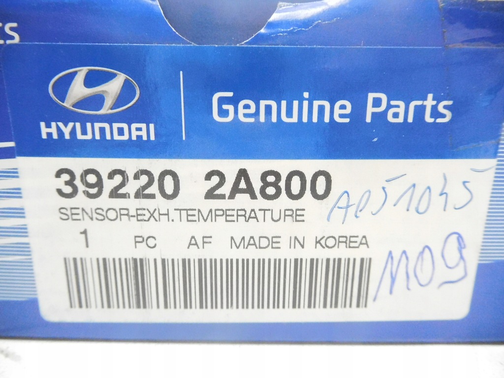 фото №8, Датчик температури вихлопних газів hyundai i20 39220 2a800
