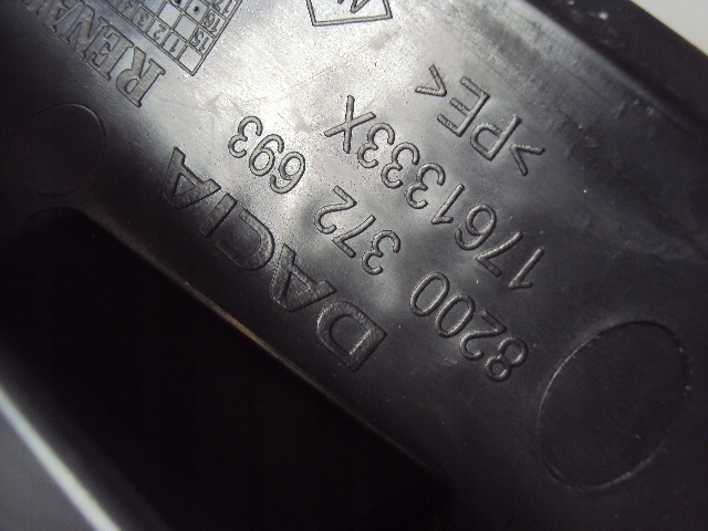 фото №5, Защита подвеска задняя dacia duster ii 17-