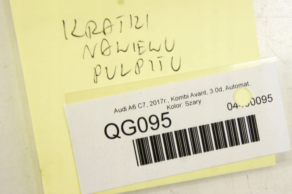 фото №6, Qg095 audi a6 c7 решётка обдув панели