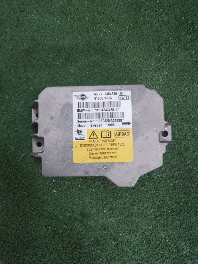 Купити Датчик модуль подушок подушка безпеки mini r56 3454346