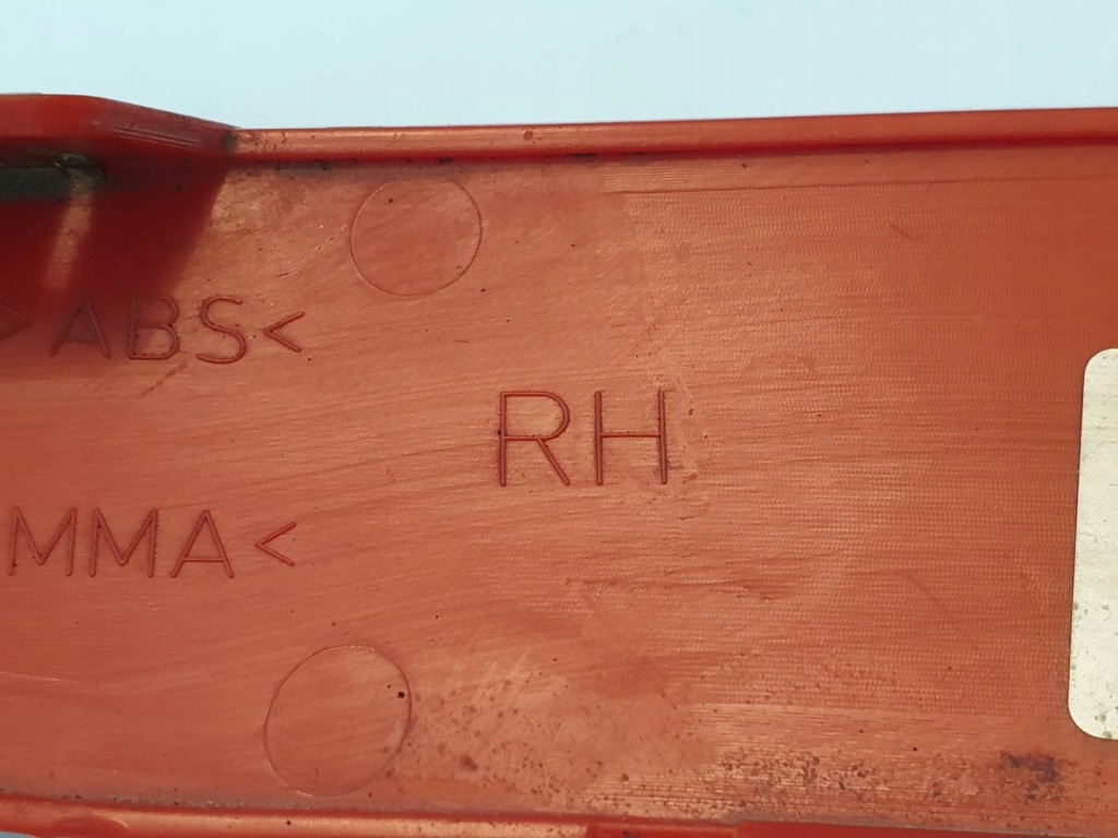 Свет отражающий volvo t. s40, v50 04- pr в Украине