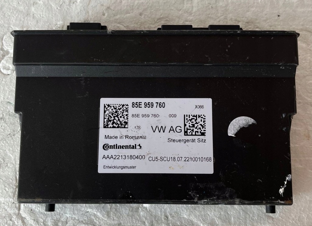 фото №1, Audi a4 b8 модуль блок управления 85e959760