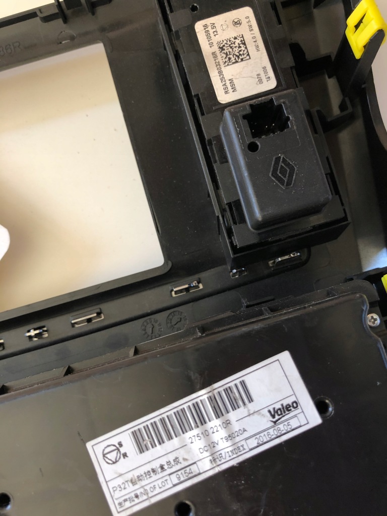 фото №3, Панель обдув кондиционера renault kadjar