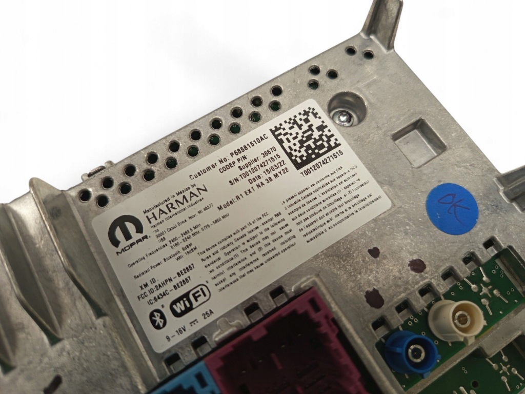 Chrysler pacifica p68581510ac панель / радіопрогравач cd/dvd/gps в Україні