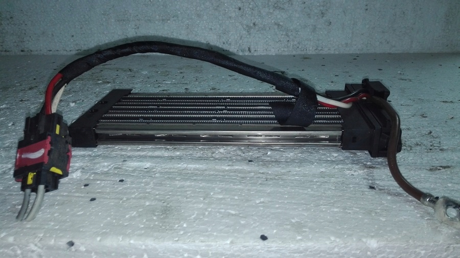 фото №1, Обігрівач citroen 666910u-a