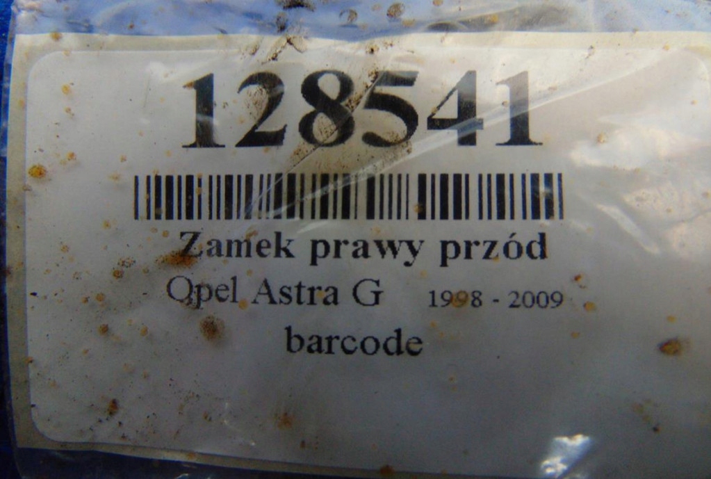 фото №5, Opel astra g замок правый перед