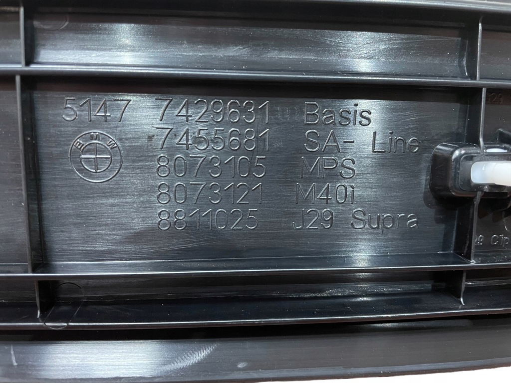 фото №5, Молдинг поріг m-pakiet ліва bmw z4 g29 m40i