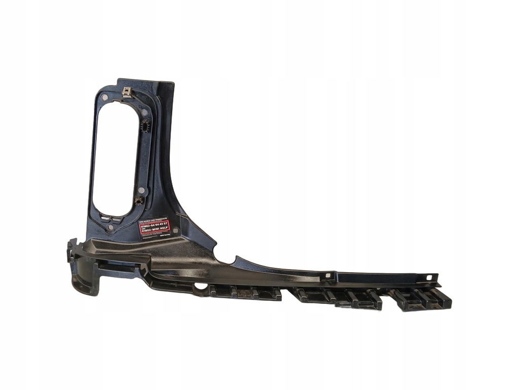 фото №1, Напрямна бампера лівий задня mini r55 clubman 7167563