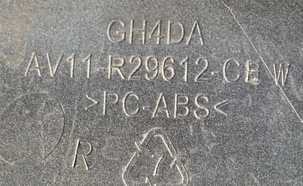 фото №4, # молдинг крила права задня хром ford b-max