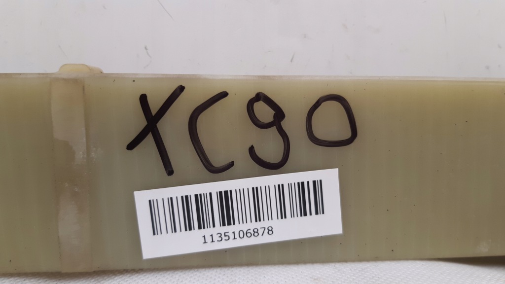 фото №6, Volvo xc90 ii ресора пружина piórowa задня 32283084