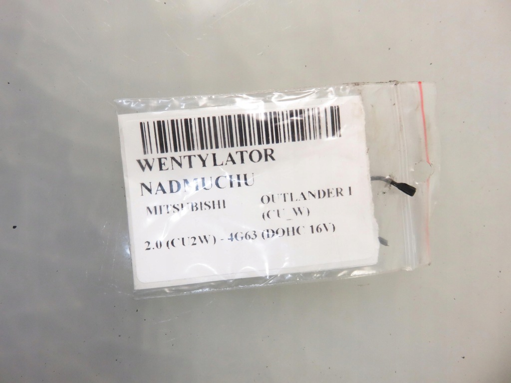 фото №9, Воздуходувка mitsubishi outlander i cu_w drf8434012g 251072a