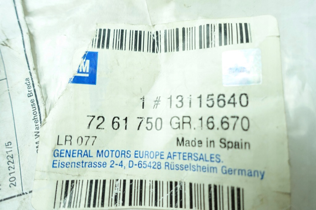 фото №5, Кронштейн спинка сиденье meriva a corsa c 13115640