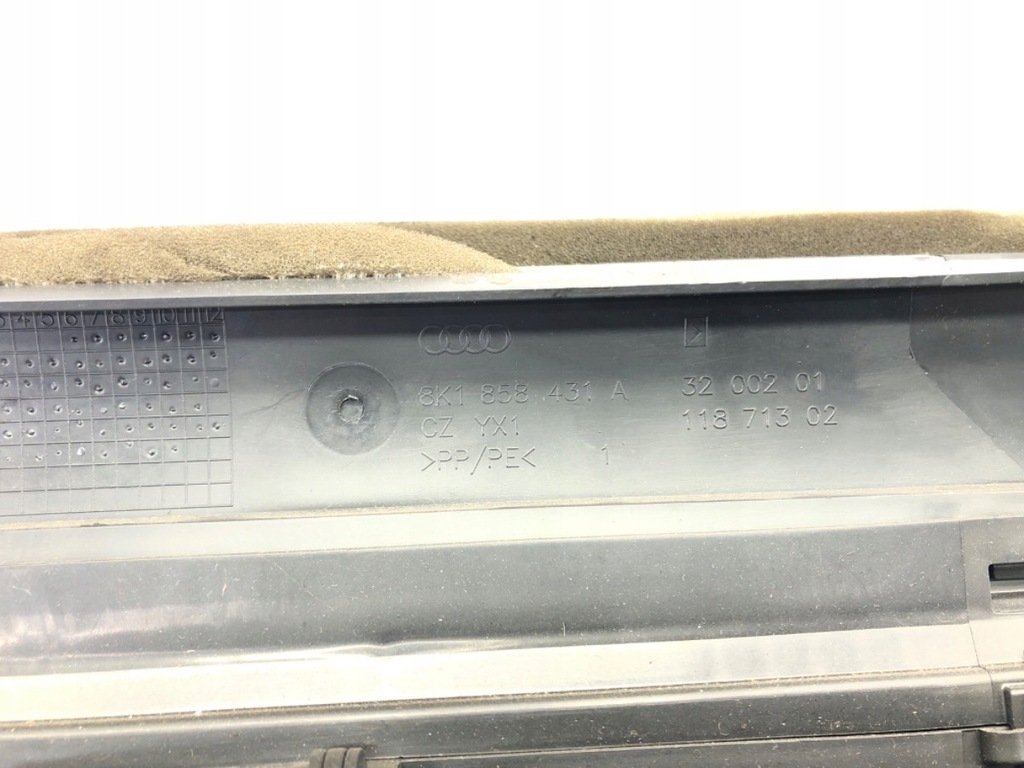 фото №6, Отопитель audi a5 8t 8t1820005g хэтчбек 07-17 kombajn