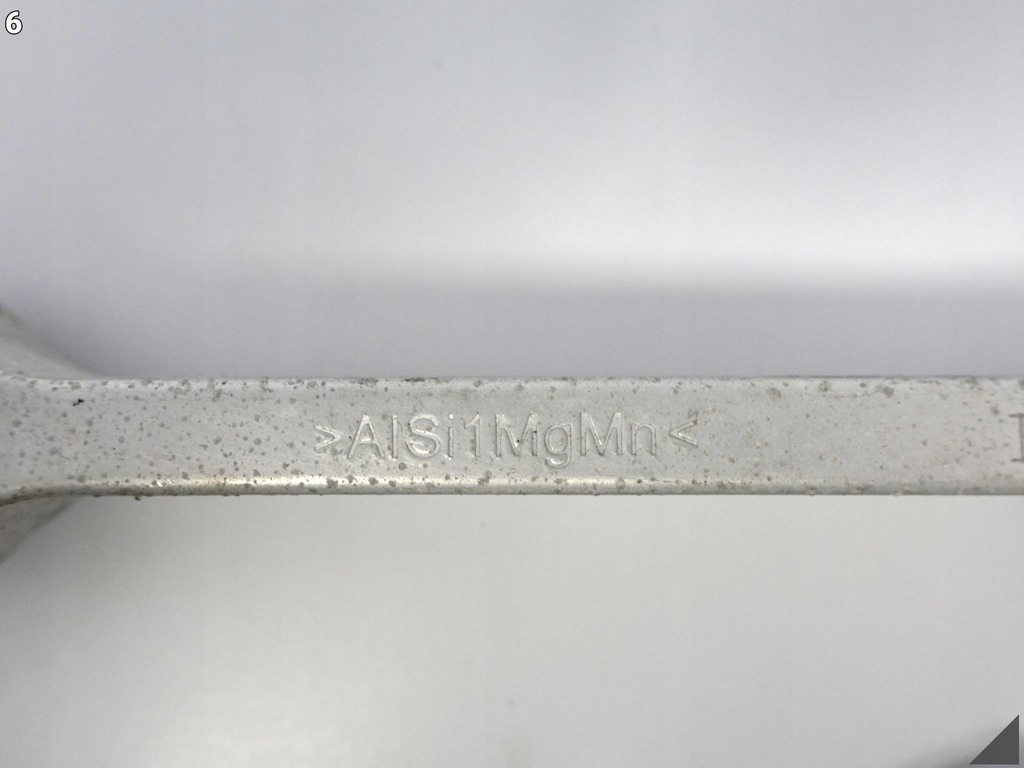 фото №7, Audi a8 s8 4h0 d4 a7 s7 4g8 c7 lift з'єднувач стабілізатора 4h0411317c