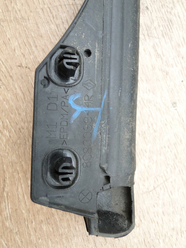 фото №9, Renault megane iv прокладка дверь