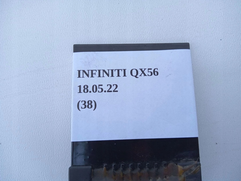 фото №5, Резистор резистор вентилятор infiniti qx56