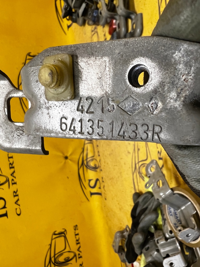 фото №4, Кронштейн кронштейн крила перед лівий renault megane iv d69 ted69