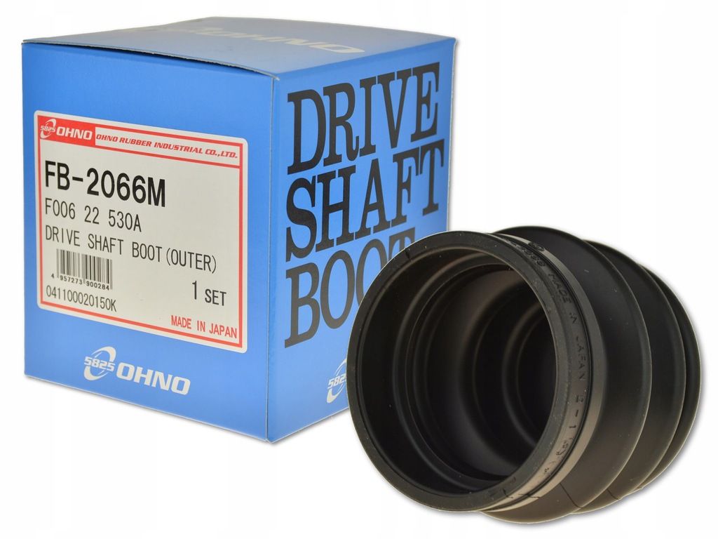 фото №2, Mazda xedos-6 92- 2.0 захист шарнір зовнішнього