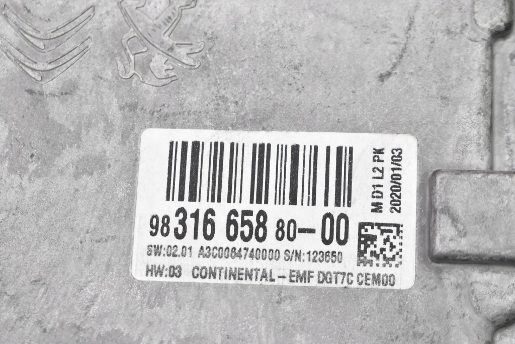 фото №8, Дисплей 9831665880-00 toyota proace city 2 ii 16-21