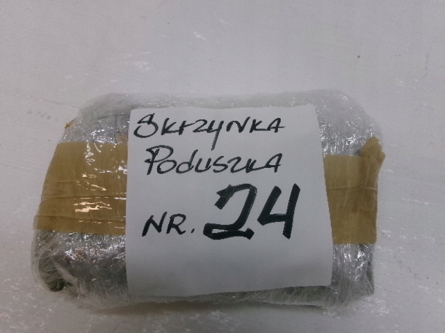 фото №4, Land rover discovery подушка сиденье левая