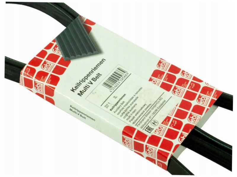 фото №1, Ремінь багатореберний land rover range rover evoque 1.5 20-